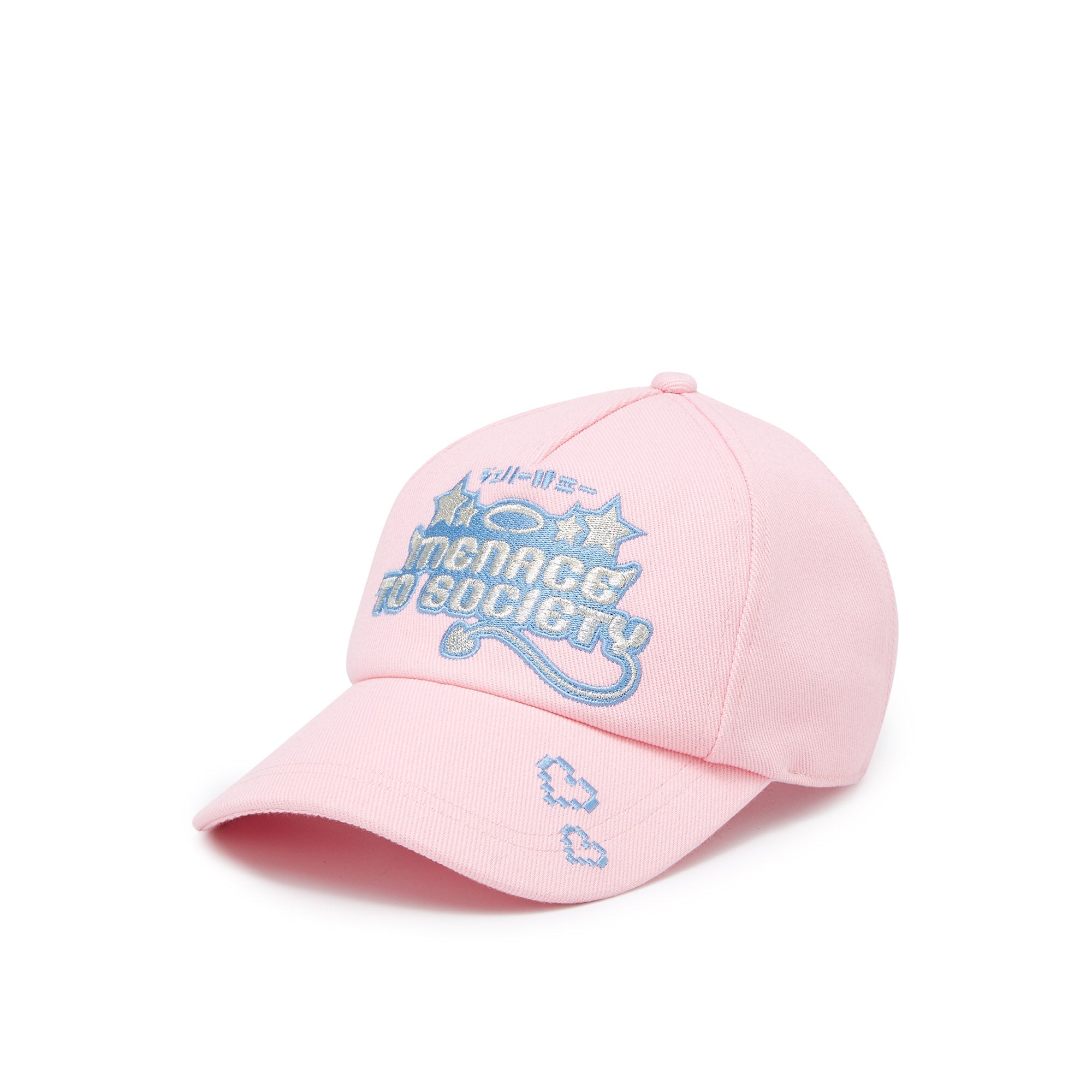 Reyna Baseball Cap Pink